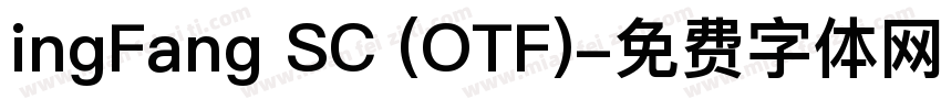 ingFang SC (OTF)字体转换